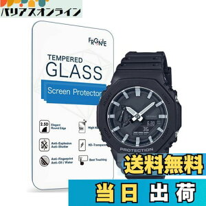 yz(3) Frgnie Compatible with Casio GA-B2100 rv XN[یtB, GA-2100  KX یtB