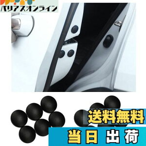 yzKEGILUH Y AA FE0n 2022~ / Y V^ [NX i40n) /Ỹ[t e-Power (HE12) / [t(ZE0) / [t(ZE1)/Y GNXgC/Y V37 XJCC ԗphAlWJo[ J