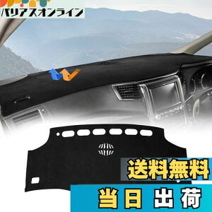 Cartist Ft@CA At@[h 20n _bV{[h}bg _bV{[hJo[ ԓ VELLFIRE ALPHARD 20 O  2008-2015 Ԏp Ăh~ _bV{[h ی}bg tg}bg