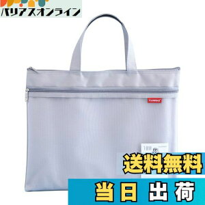 yzWbp[|[`hLgobO Pendancy A4  ̂Ă [ 2|Pbg A t@CobO t@CP[X ItBXpi   ϕi NXXeb