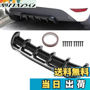 yzVEHSUN ėp AA_[X|C[ A fBt[U[ ԗp Aop[ X|C[ A_[pl GAp[c [VOJ[ V[NtB ABS hXAbv J