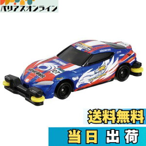 yz^Jg~[w g~J X[p[Xs[hg~J SST-07 TEAM WING TOYOTA GR SUPRA [concept Falcon] x ~jJ[   3Έȏ ߋSi ST}[NF TOMICA TAKARA TOMY