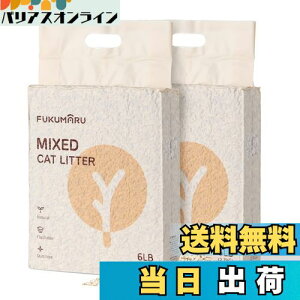 yzFUKUMARU L S̖؂Ƃ  EL R z ^pbN ł܂ gCɗ юUȂ VRf (2.7kg*2 4L*2)