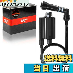 yz1PZ JP9-SW2  _Λp COjbVRC vOR[h XYL {eB250 SYM250 XJCEFCu250 400 fXy[h400 ЊOi oCN eiX p[c