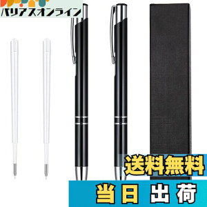 【送料無料】KEWAYO エア抜きペン ラッピング用フィルム カー ラッピングフィルム ビニールフィルム 気泡抜き 除去ツール カス取り