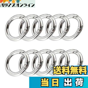 yzXSAJU ی^ Jri L[O Vo[ OtbN 10  dCbL L[z_[ p[c (30mm)