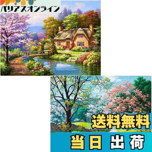 yz5D_ChA[g Lbg _CAhr[YGLbg DIYEG|Lbg 5D UCNA[g nhCh 킢 |pi  _Chh Sʓ\t