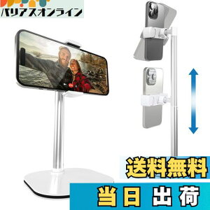 yzCooper Cases ChatStand  X}zX^h