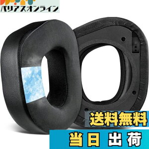 yzSOULWIT pWFpbh C[pbh Turtle Beach ^[gr[` Stealth 700 Gen 2 CXQ[~OwbhZbgΉ p C[NbV ACXVNn [t