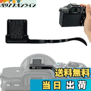 yzJJC  TObv TXg \j[ A9III A9 Mark III 93 A7RV A7R5 A7IV A7 Mark IV JKp ewObv ȒP Jz[h߂