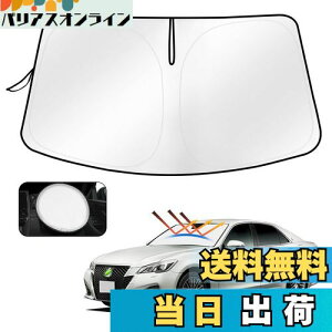 Cartist g^ NE 210n tgKX TVF[h VF[hJ[e }`TVF[h 210 CROWN 14 2012-2017 TC TZbg TtBA ՌVF[h 悯 Ԏp UVJ