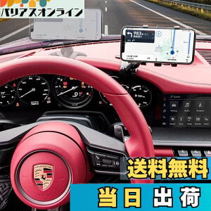 yzX}zz_[ ,gуz_[ X}zX^h  ] X}zz_[ Nbv EȒP 360° ԍ ԗpi X}[gtHANZT[