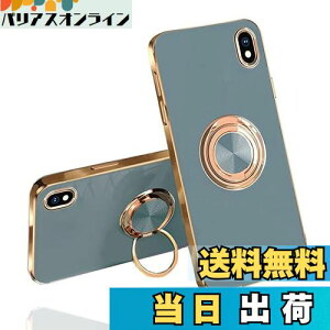 yzXperia ace III P[X Ot Xgbvz[t [DINGXIN] SO-53C SOG08 A203SO ϏՌ TPU }Olbg ԍڃz_[Ή GNXyAG[XIII P[X \tgbLH (OCu