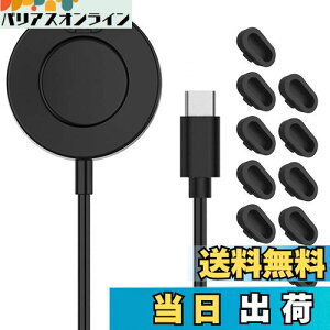 MiimallyF̖hovO*10+[dP[u*1zGarmin(K[~) `[W[ vO fenix 7/ 7S/7X/Instinct 2/2S/Venu 2/2S/2 Plus/Venu SQ/Venu Sq Music [d|[g [dX^h hovO ֗ y ϋv