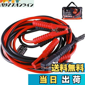 yzAWELTEC u[X^P[u 120A 5M 12V/24VԑΉ yԂ珬^gNE^pԁEHVԑΉ ԋN GWn S ϋv ϔMh ̏ ~ obe[[d 