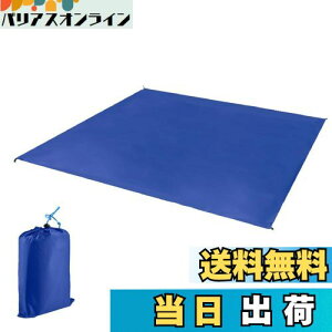 yzYAPJEB egV[g 220 OhV[g ^[v y hV[gϖ  RpNg W[V[g Lv oR sNjbN nbN [obOt (u[, 180 × 220