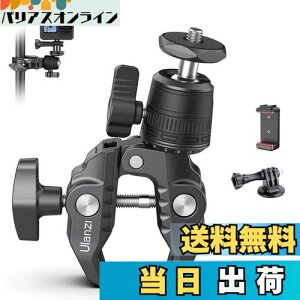 �y���������zUlanzi �X�[�p�[�N�����v 360°�_�� �J�����}�E���g 1/4�l�W �J�����z���_�[ Gopro�p �ɂݖh�~ �I�o�T�~�N�����v ���j�^�[�T�|�[�g/�t�����j�^�[/�A�N�V�����J����/��჌�t/���]��