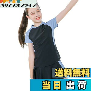 yz[AILITI]  LbY ̎q 2_Zbg Zp[g  w q WjA K[Y UPF50+O΍H  XCEFA (160, ubN?XJ[g^Cv)