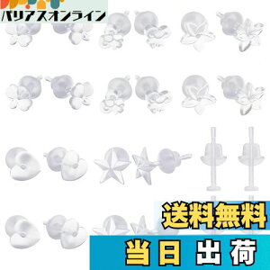 yzHUAZONTOM sAX V[NbgsAX  fB[X sAX  B 20 Zbg ԃsAX Vv AM[Ή {fBsAX e[i[ 킢 