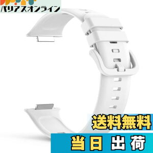 yz[Miimall] ΉHUAWEI WATCH Fit 2 oh VR ʋCǂHuawei Watch Fit2 p oh y h X|[eB[ t@[EFC EHb`Fit 2 oh/xg (zCg)