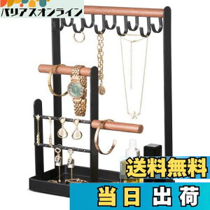 yzProCase ANZT[X^h WG[X^h tbN COz_[ lbNX[ [ w lbNX CO ubN