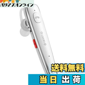 Glazata {ꉹCXwbhZbg BluetoothCz QualcommАX}[g`bvځyaptX & aptX HDASBCEAACΉ fA}CNʘb݌v ENCmCYጸZp ~[g/SIRI z MEMSx