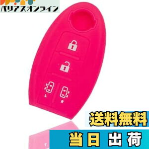 yz[MALAKO] Y ԗp Zi X}[gL[ P[X V^Zi C27 ZiC26 ZiC25^GOhE52 GOhE51 dXChhAΉ VR L[Jo[ (ubN) 