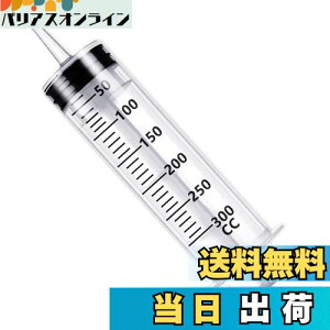 yzVW e 300ml vX`bN ˊ ^ jȂ  L ybg a   H M CN IC  p