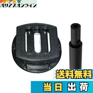 �y���������zPalumma Logitech G29 G27 G25 G923 �V�t�^�[�����p���i Logitech �M�A�V�t�^�[�A�_�v�^�[ �V�[�P���V�����A�_�v�^�[�p�b�h �A�b�v�O���[�h�� �V�t�^�[�̃t�j���t�j���������P (�X�[�c)