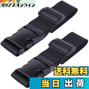 yzWisdompro וXgbv X[cP[XAxg ו܂Ƃ obOƂ߂xg iC ^b` ߉\ s֗ObY Œ79cm 2{ ubN