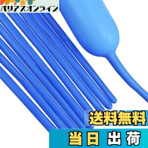 yzBTZO o[A[g D 50{Zbg }WbNo[ cCXgo[ Ђ˂镗D גD o[ԑ t a Cxg p[eB[  p[eB[ A\