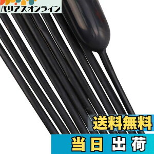 yzBTZO o[A[g D 50{Zbg }WbNo[ cCXgo[ Ђ˂镗D גD o[ԑ t a Cxg p[eB[  p[eB[ A\