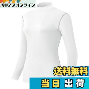 yz[Sillictor] X|[c Ci[ Vc fB[X nClbN ⊴  RvbV gbvX A_[ EFA yʋCERۖhLz 2119 zCg M