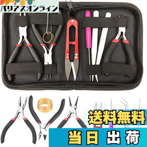 yzKEWAYO WG[c[ |c[ 8_Zbg  y` ۃy` jbp[ sZbg ڑł ؃nT~ WG[ nhCh |pi