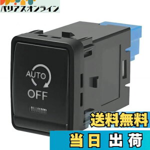 yzŐV AChOXgbvLZ[ Y Zi C27/GNXgC Kp/ΉK\ T32 XCb`^ AChOXgbv@\OFF  p[c JX^