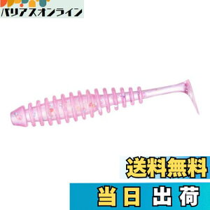 yz_C(DAIWA) o/AW [ on^[[ Vbh1.5 I[sN