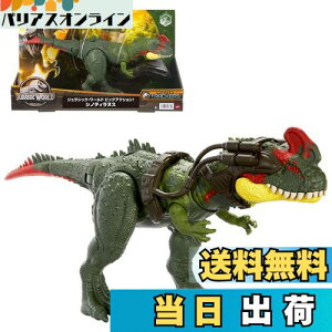 yz}e(MATTEL) WVbN[h(JURASSIC WORLD) rbOANV! VmeBkX yS:35cmz y4~z HLP25