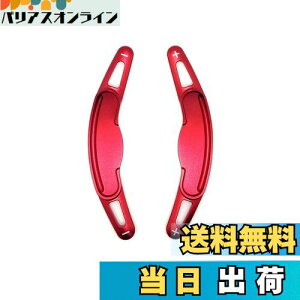 EVOGEAR ЊOi MINI p phVtgJo[ phVtgGNXeV ~j MINI 3hA F56 5hA F55 Nu} F54 WN[p[[NX F56 F54 F57 F60 ph Vtg Jo[ GNXeV