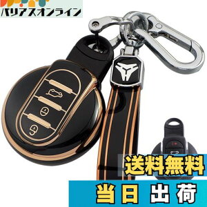 yzL[P[X BMW MINI p X}[gL[P[X BMW L[Jo[  TPUf _炩 IV h~ ɂ BMW p݌v ~j FV[Y F60 F56 F55 F54 N[p[ N[p[S NXI