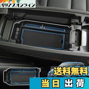 yzSXCY V^ Y GNXgC T33 R\[{bNX R\[gC X-TRAIL 4 A[Xg{bNX GNXgC [ {bNX ANZT[g[ o[}bgt