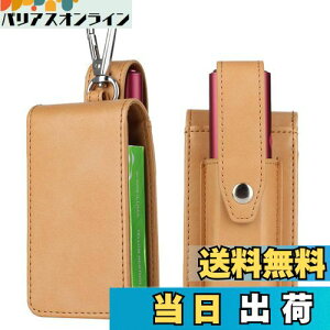 yzBOOFLYII P[X C} Ή C} i Ή̃P[X U[ 360°Sʕی P[X C} p̃Jo[ ϏՌ ^ѕ֗  ɃtBbg ܂Ƃ߂Ď[P