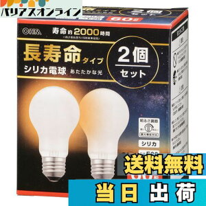 yzI[ d@ Md E26 60W` @\Ή tBg GW\d VJ 2Zbg LB-DL5657W-2PN 06-4756 OHM