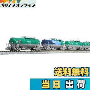 yzKATO NQ[W ^L1000 ` 1000LOh 10Zbg 10-1750 S͌^ ݎ