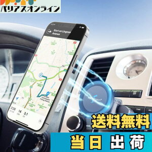 Profezzion }OZ[t C ԍڃz_[ CD Xbg + GARo ԍ X}zz_[ ? }zX^h ԗp MagΉ }OZ[t X}zz_[ }Olbg }OZ[t X^h 