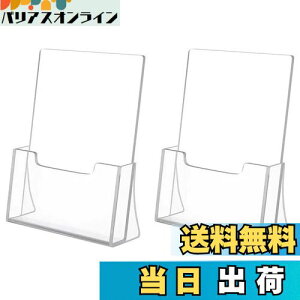 yzXMSSAA AN J^OEPOPLX^h 2Zbg  A4c^ J^OP[X ptbg pfBXvCX^h Xܔ̑ ItBX pi (A4)