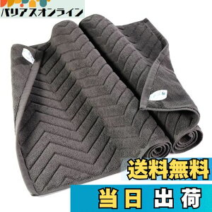 yzoX}bg ^In 唻 @}bg 800 zedl  􂦂 ې 傫TCY 100% @ւ̂nt z  hL  v n Mtgʏ O[ 5