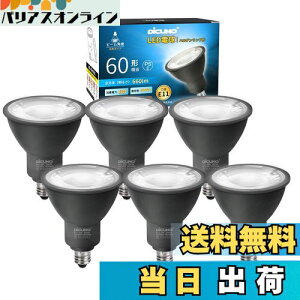 yzDiCUNO E11 LEDd X|bgCg F 6W 60W` 5000K 660lm LEDX|bgCg Ή Lp^Cv AC100V 񒲌 PSEF؍ς 6 ubN