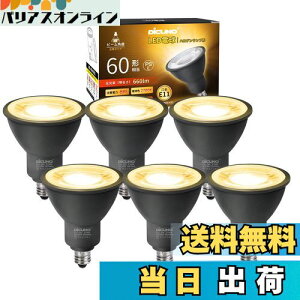 yzDiCUNO E11 LEDd X|bgCg dF 6W 60W` 2700K 660lm LEDX|bgCg Ή Lp^Cv AC100V 񒲌 PSEF؍ς 6 ubN