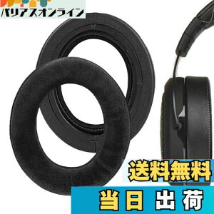 yzGeekria C[pbh Comfort ݊ pbh RZA Corsair HS70 PRO, HS60 PRO, HS50 PRO wbhzɑΉ pbh C[/C[Jbv (nCubhxA/)