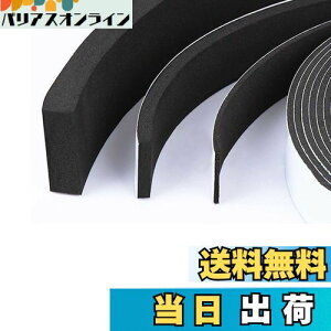 yzEVAf ϏՌ X|W ԃe[v hA ܕh~ hpbL    ֗p܃e[v NbVe[v 10M 15mm 3mm